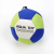 Plush Toy Pet Ball Dog Toy Sound Tearing-Resistant Puppy Molar Pet Dog Supplies Factory Direct Supply