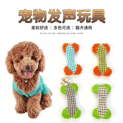 Dog Toy Source Manufacturer Puppy Molar Rod Play Pet Dog Supplies Plush Bone Cloth Stick Factory Direct Supply