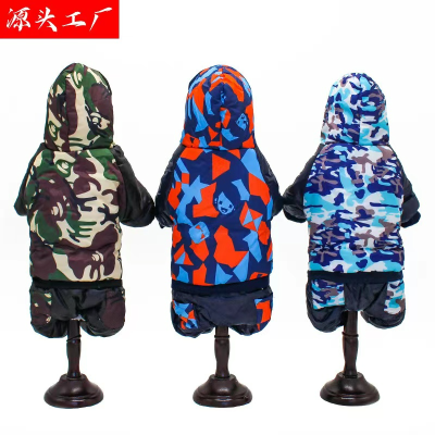 Pet Autumn and Winter Camouflage Casual Hooded Four-Leg Cotton-Padded Coat Four-Leg Thickened Dog Clothes Winter Clothing Dog Clothing Source Factory