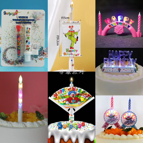 creative trending surprise party cake candle funny clown love balloon plug-in birthday candle