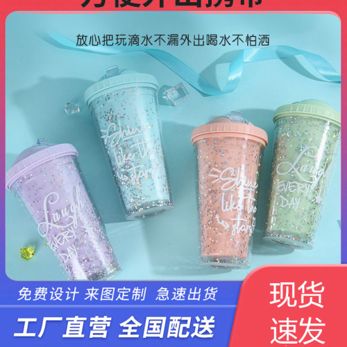 summer star sequins cup with straw student good-looking straight water cup office portable drinking plastic water cup