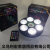 New Disc Spotlight Lighting White Light + RGB Full Color, Four-in-One Bluetooth Audio + Remote Control Lighting Application
