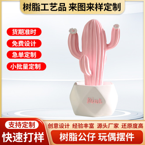 ins simulation cactus living room decoration tv cabinet home decoration bookshelf office computer desktop accessories