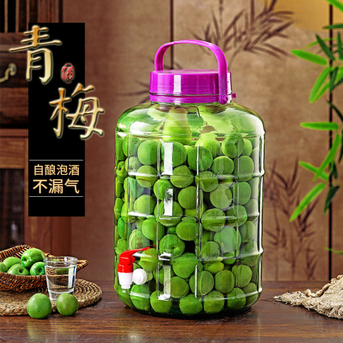 批发泡酒超大玻璃瓶密封罐食品级装白酒酒坛酒罐青梅容器腌菜瓶子