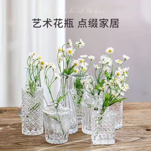 外贸批发创意小花瓶玻璃高级感 民宿中古花瓶ins风高颜值餐桌摆件