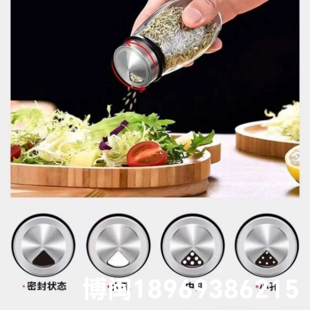 Product Image Gallery