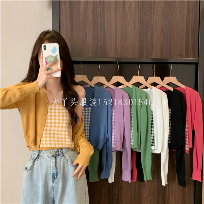  Knitted Cardigan Women's Thin Sun-Protection Shirt Outerwear Women's Coat Leftover Stock Clothing Foreign Trade Supply
