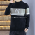 Trendy New Fashion Men's Warm Autumn and Winter Sweater Trendy Factory Direct Sales round Neck Chenille Foreign Trade Top