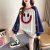 New Women's Sweater Men's and Women's Same Korean Style Color Matching Drop Shoulder Large Size round Neck Long Sleeve Loose Night Market Live Broadcast Foreign Trade