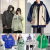 Men's and Women's SameStyleCardiganZipper Hooded Sweater Loose Top Coat Korean Style Cross-Border Foreign Trade Hot Sale