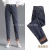 Women's Clothing Autumn and Winter Fleece Addition Denim Trousers Women's High Waist Slimming Daddy Skinny Wide Leg Pants Stock Foreign Trade All-Match Cold-Proof