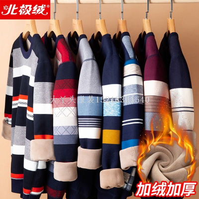 Men's Fleece-lined Thickened Dad Wear round Neck Outer Wear Cold-Proof Cotton-Padded Shirt Warm Striped round Neck Baby Fleece Top