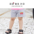Foreign Trade Children's Wear Cotton Shorts Wholesale Sales Volume Product Stock Children's Clothing Summer Shorts Wholesale Stall Supply Running Rivers and Lakes