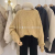 Women's Boutique Cored Yarn Sweater Loose Autumn and Winter Pullover Knitwear Keep Warm Outerwear Korean Style Stall Foreign Trade Resources