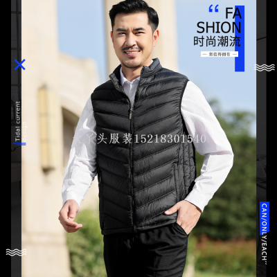 Men's Vest Autumn and Winter 2023 New Middle-Aged plus Size Vest Warm Waistcoat Dad's down Cotton Sleeveless Men's Clothing