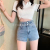 New Women's Jeans Wholesale Summer Stall Women's Supply Korean Style Women's Denim Shorts Foreign Trade Tail Goods Clear
