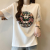 New Women's Clothing Chinese Embroidery Summer National Trendy Style Short-Sleeved T-shirt Casual Cotton Fashionable Stylish All-Match National Style Top