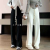 2024 New Women's Wide-Leg Pants Girls High Waist Slimming Drawstring Casual Straight Pants Stall Foreign Trade Supply
