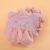 Mesh Sponge Source Manufacturer Japan South Korea Delicate Girl Heart-Breaking Soft Massage Bath Children's Bath Gift...