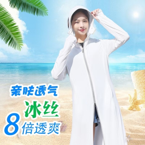 Ice Silk Extended Sun Protection Clothing