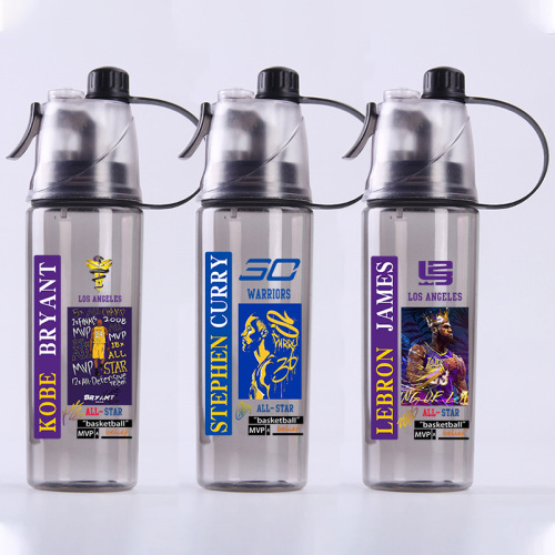 new spray cup curry owen kobe c romacy sports cup men‘s portable summer military training cup fixed pattern