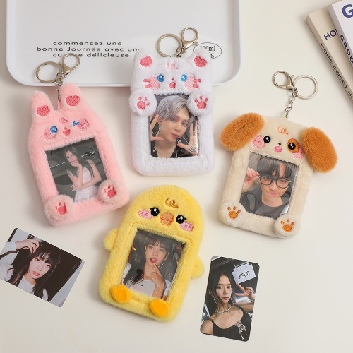cute plush animal card holder keychain pendant 3-inch polaroid aidou mini truck protective case school card storage