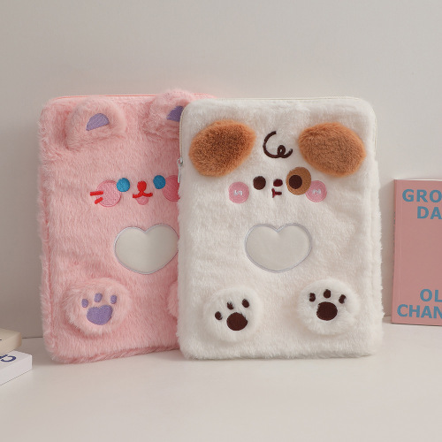 korean-style cartoon dog plush tablet storage bag girl‘s 11-inch ipad computer bag student tablet protective case