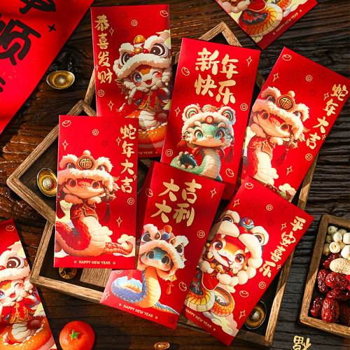 2025 snake new year red envelope new chinese new year creative personality new year ceremony sense lucky money red envelope