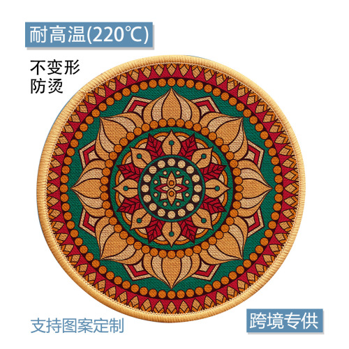 杯垫波西米亚风杯垫地毯仿亚麻橡胶底餐垫家用装饰地垫隔热餐桌垫