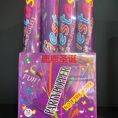 Factory Direct sales foreign trade domestic sales birthday party wedding party new store opening fireworks display