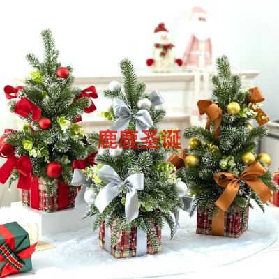 Factory Direct sales Christmas tree household desk decoration floor new Christmas decorations children's small gift