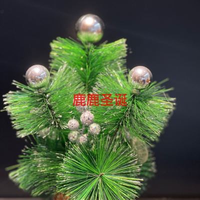 Factory Direct Sales Christmas Decorative Tree Christmas Mini Tree
