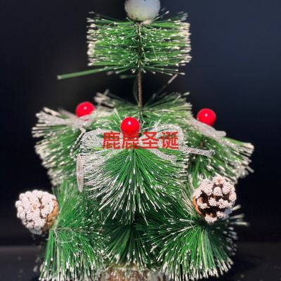 Christmas Decoration Desktop Decoration Window Pine Cone Christmas Tree Ornaments Scene Layout Holiday Decoration