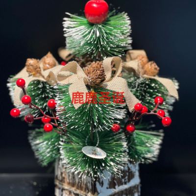 Factory Direct Sales Christmas Window Decoration Mini Christmas Tree