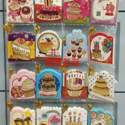 Factory Direct wholesale birthday greeting card greeting card