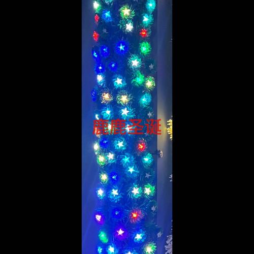 2米七彩星星藤条