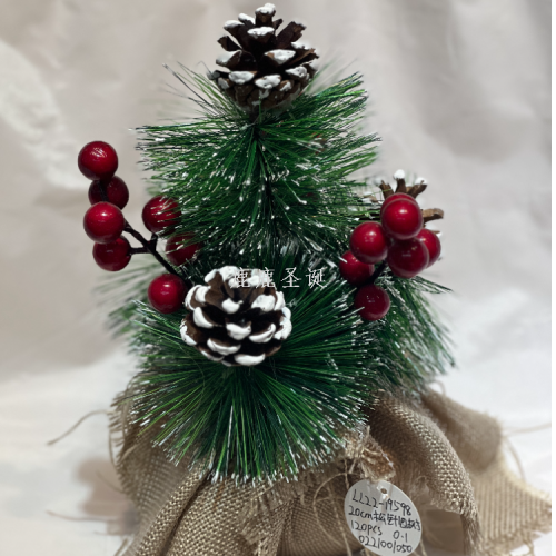 圣诞节装饰品桌面摆件迷你红果松果圣诞树摆件场景布置节日装饰