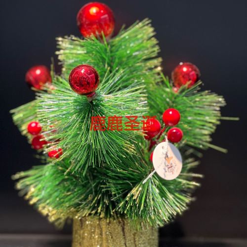 圣诞节装饰品桌面摆件橱窗迷你红果球圣诞树摆件场景布置节日装饰