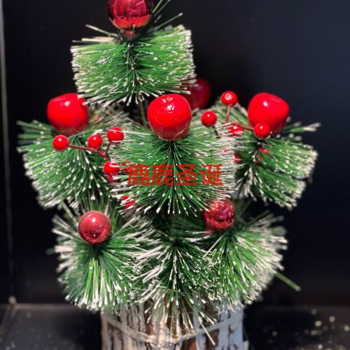 圣诞节装饰品迷你圣诞树桌面摆件红果