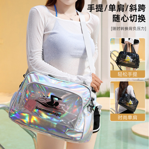 镭射干湿分离斜跨游泳包带鞋仓健身洗澡包旅行收纳包防水沙滩包