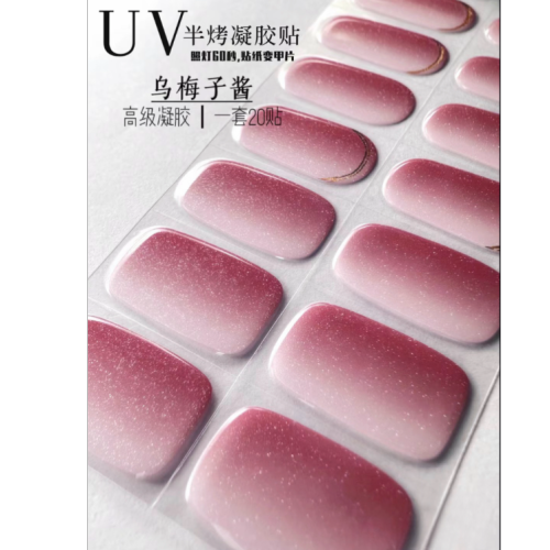 factory supply gel nail stickers semi-cured south korea uv polish nail sticker semi-baked nail stickers paper mixed batch