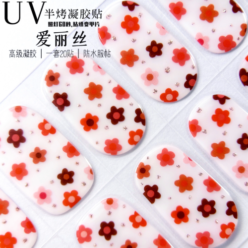 uv light gel nail stickers semi-cured south korea uv polish nail sticker semi-baked nail stickers paper semi-baked