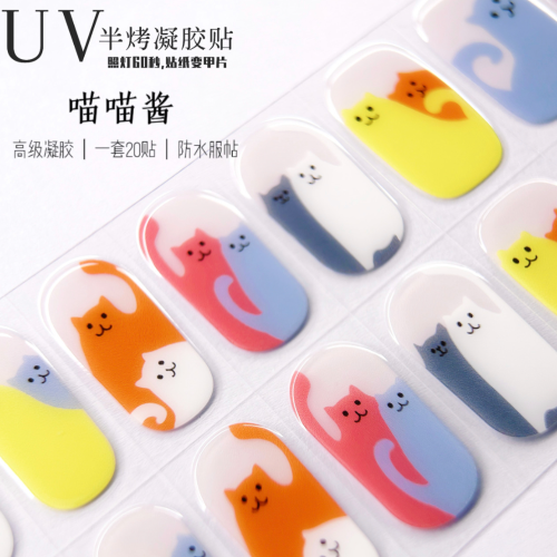 cat gel nail stickers wholesale 20 finger full paste uv semi-baked nail sticker custom european and american style nail stickers paper
