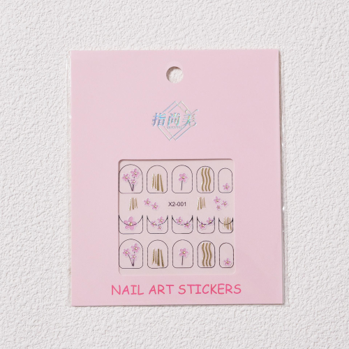 指甲贴纸3d美甲贴花立体小清新日系美甲饰品网红防水女ins风
