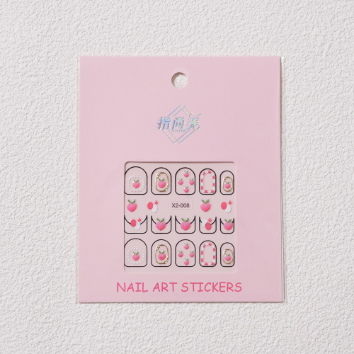 美甲贴花粉色水蜜桃贴纸立体5d穿戴甲专用背胶指甲装饰贴花