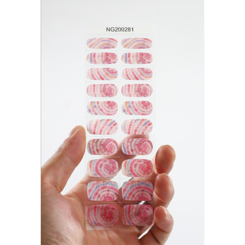 iLady Beauty UV照灯凝胶美甲贴半固化韩国甲油胶指甲贴半烤美甲