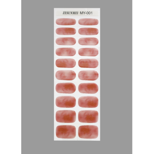 iLady Beauty UV照灯凝胶美甲贴半固化韩国甲油胶指甲贴半烤美甲