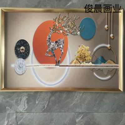 Crystal Porcelain Painting Crystal Porcelain Bright Crystal plus Diamond Line Decorative Painting Mural Nordic Abstract Animal Craft Frame Ornaments