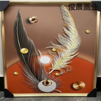 Square Frosted Gilding Line Decorative Painting Nordic Abstract Feather Beauty Bedroom Sofa Living Room Photo Frame Mural