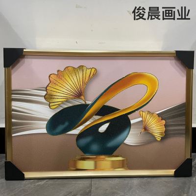 Nordic Style Fresh Crafts Modern Light Luxury Simple Fashion Decorative Painting Mural Photo Frame Frosted Gilding Lines